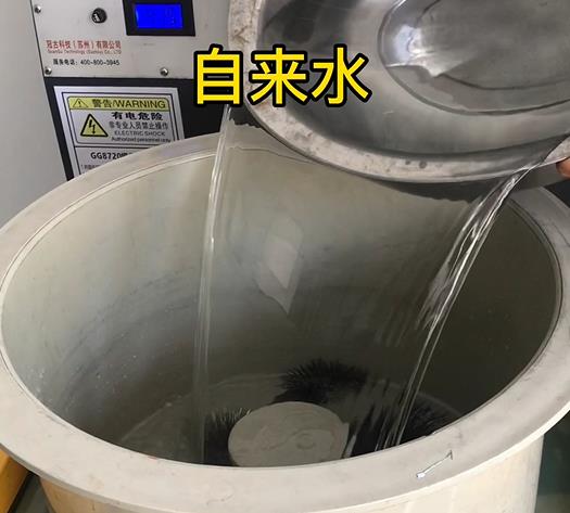 隆德不锈钢箍抛光用水