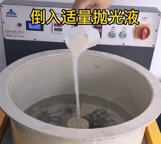 抛光液增加隆德不锈钢机械配件金属光泽