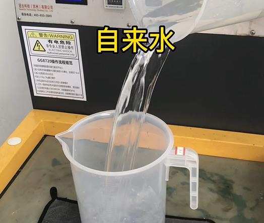 清水淹没隆德紫铜高频机配件