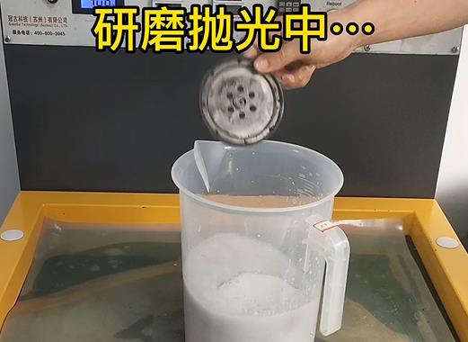 圆轮状隆德铝件样品